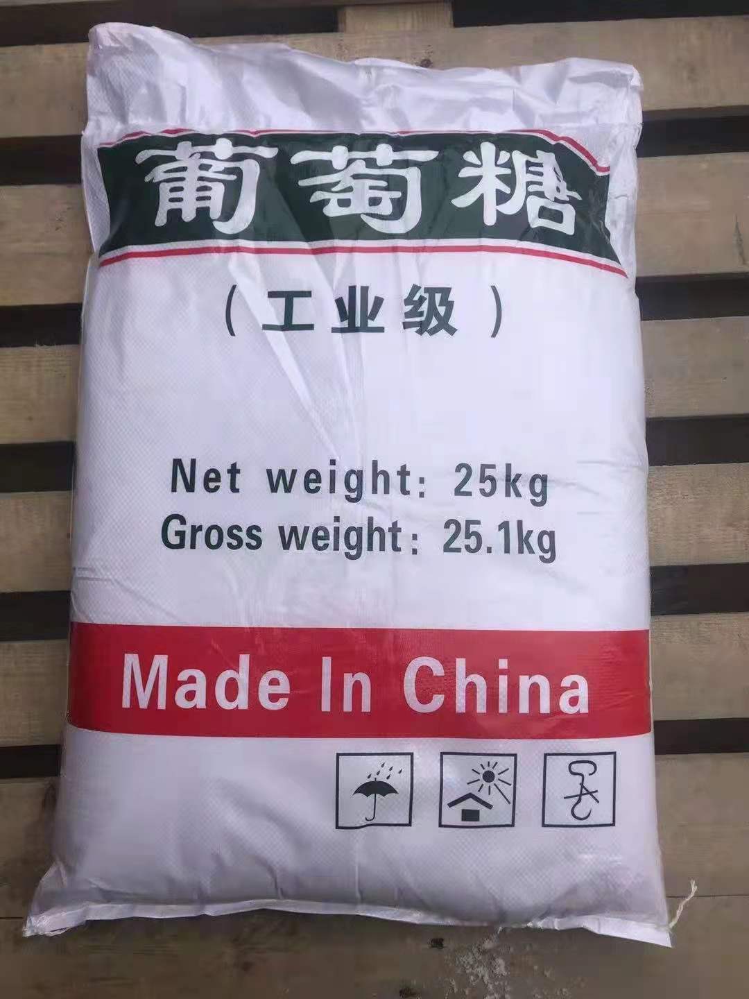 彩包工业葡萄糖.jpg