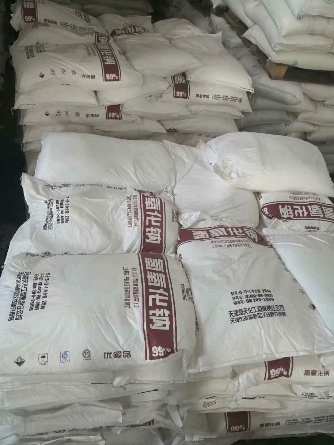 天工片碱.jpg