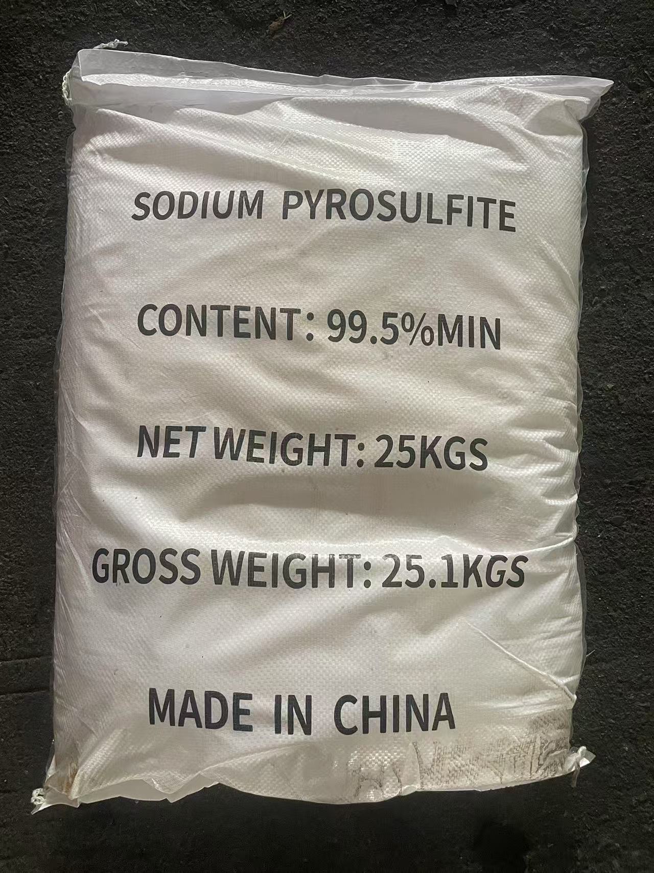 亚硫酸氢钠英文版批发价
